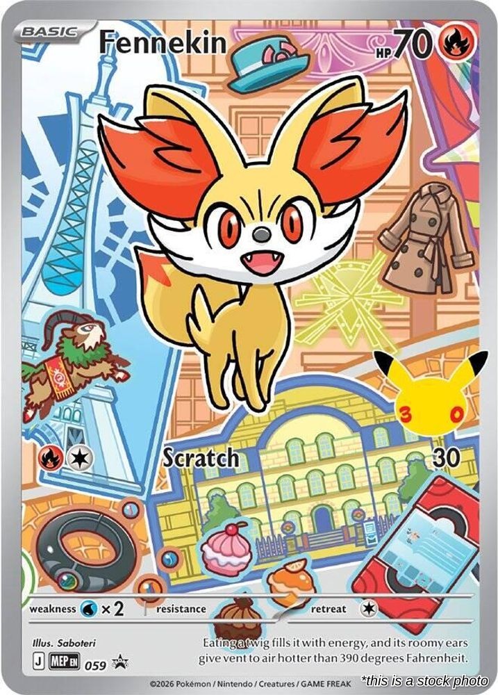 Fennekin - 059