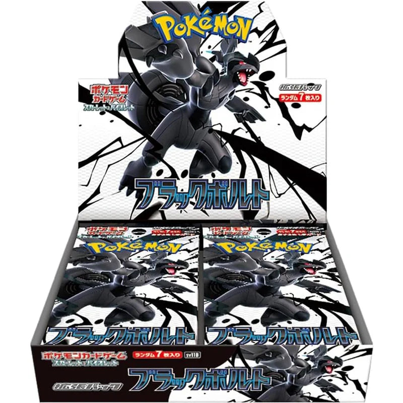 pokemon 151 japanese booster box how many packs *Japanese* Pokemon Black Bolt Booster Box
