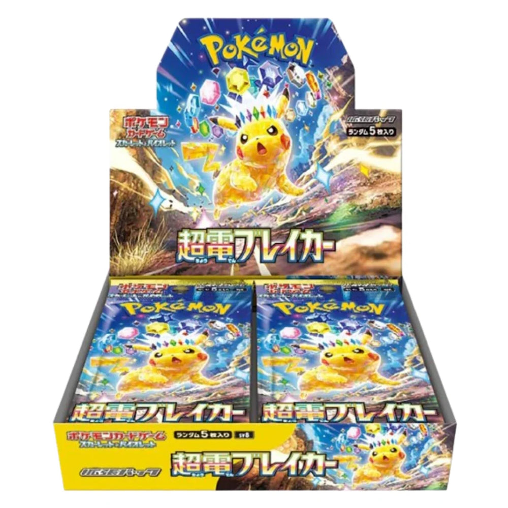 Japanese Pokemon Super Electric Breaker Booster Box