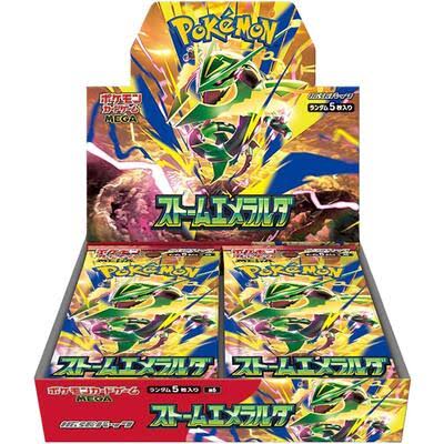 Japanese Pokémon Storm Emeralda Booster Box