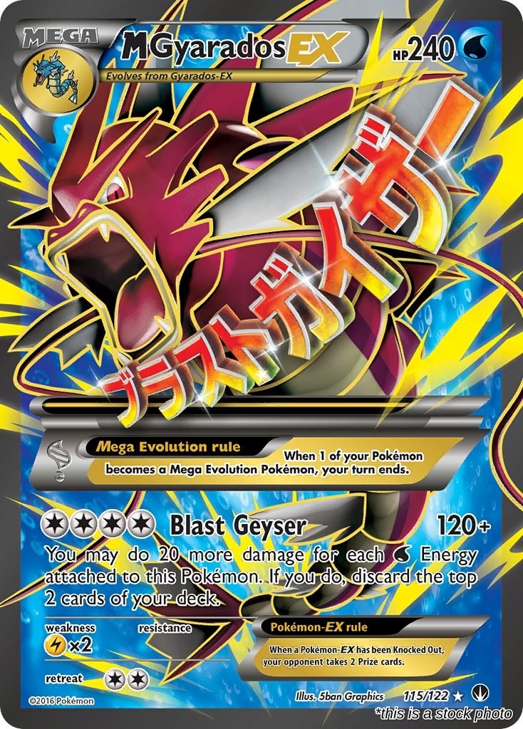 M Gyarados EX (Full Art)