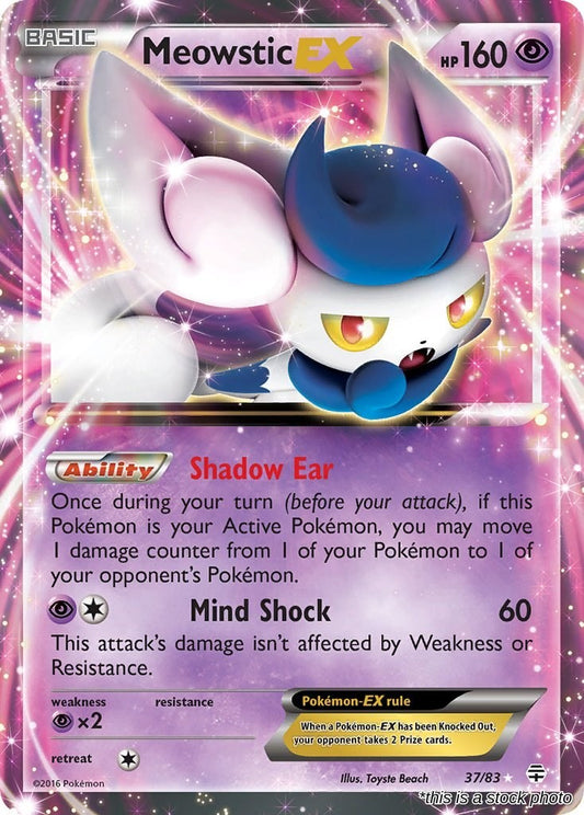 Meowstic EX