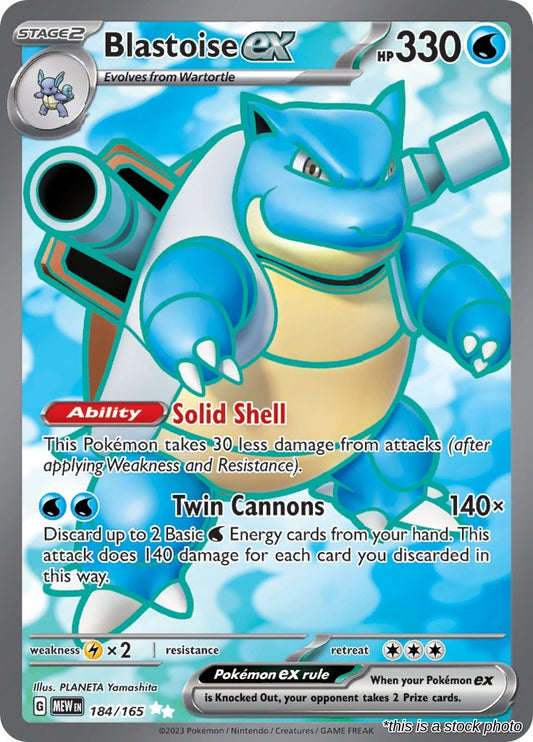 Blastoise ex - 184/165