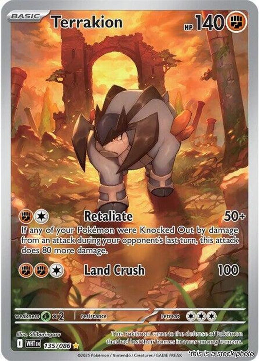 Terrakion - 135/086