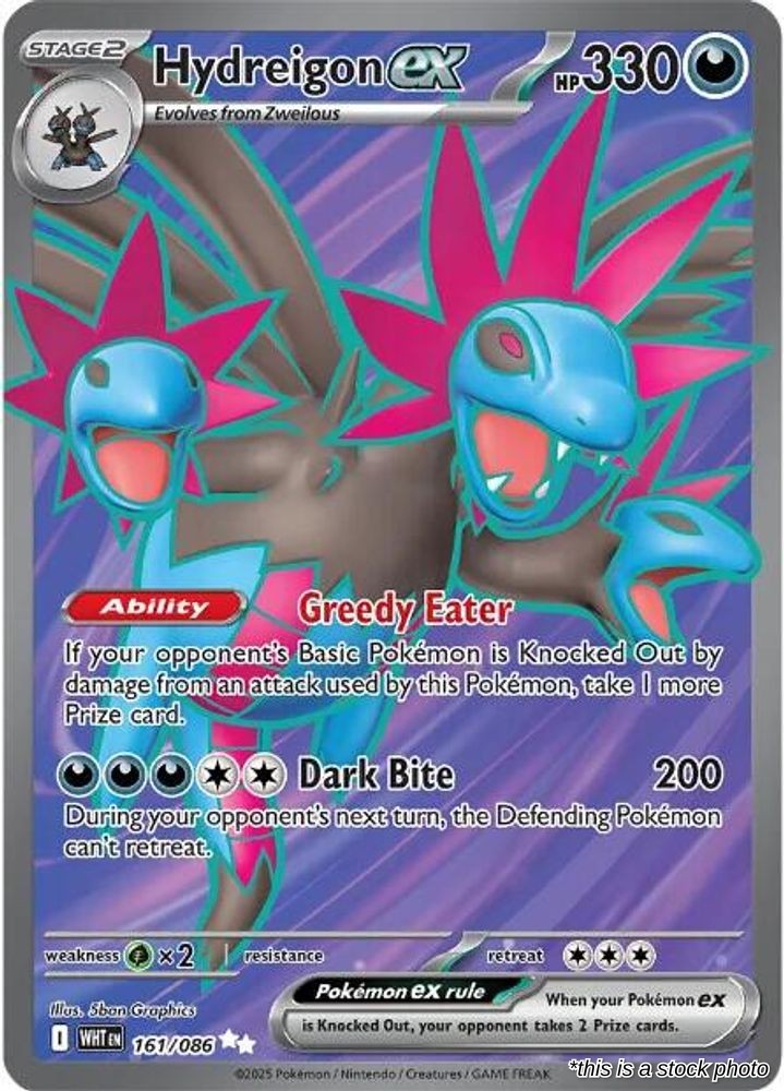 Hydreigon ex - 161/086