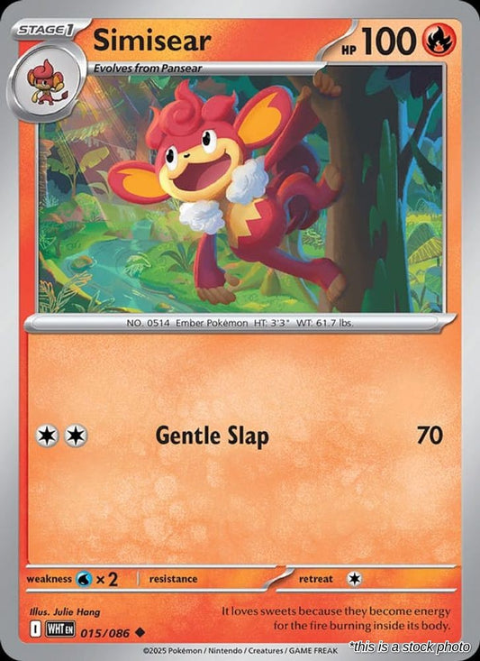 Simisear (Master Ball Pattern)