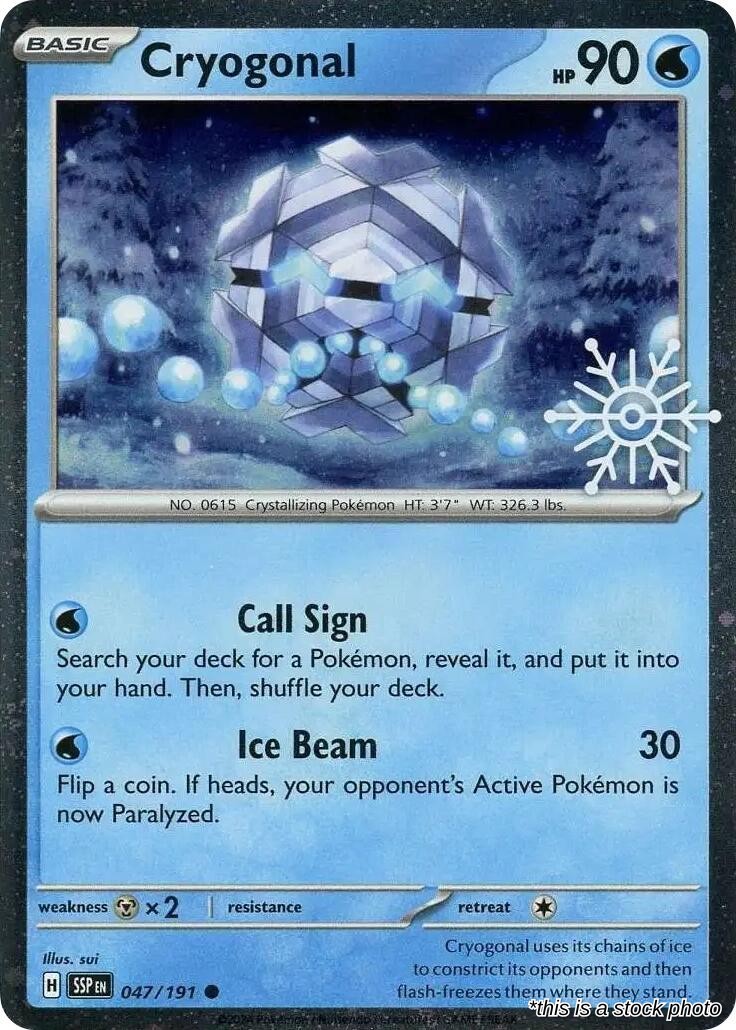 Cryogonal (Holiday Calendar)