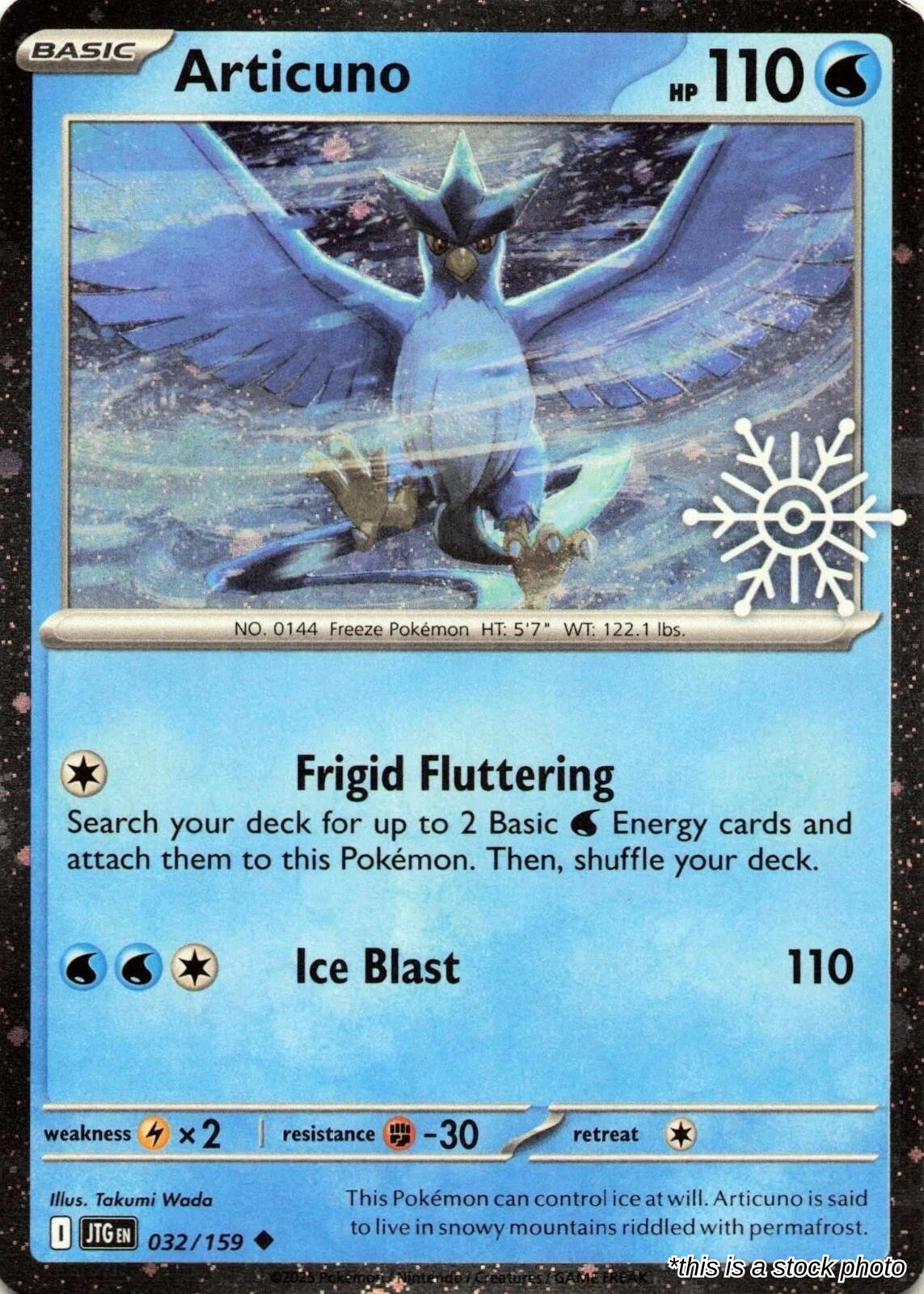 Articuno - 032/159 (Holiday Calendar)