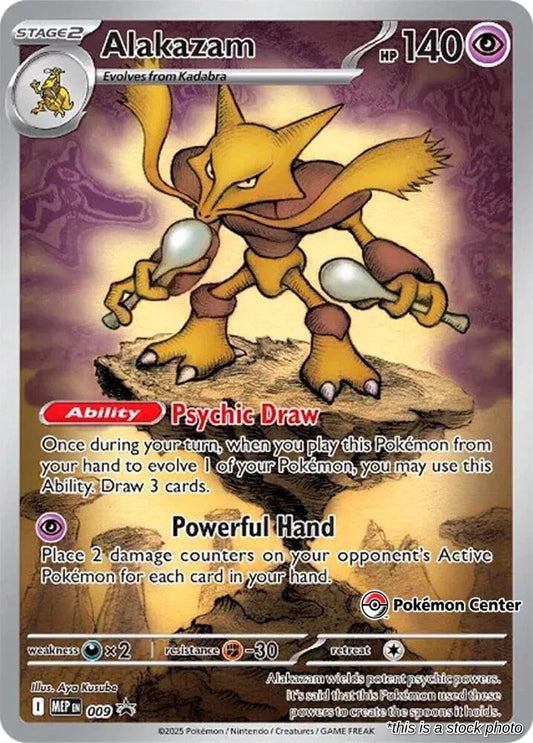 Alakazam - 009 (Pokemon Center Exclusive)
