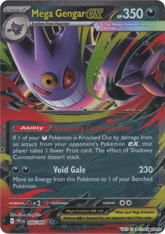 Mega Gengar ex