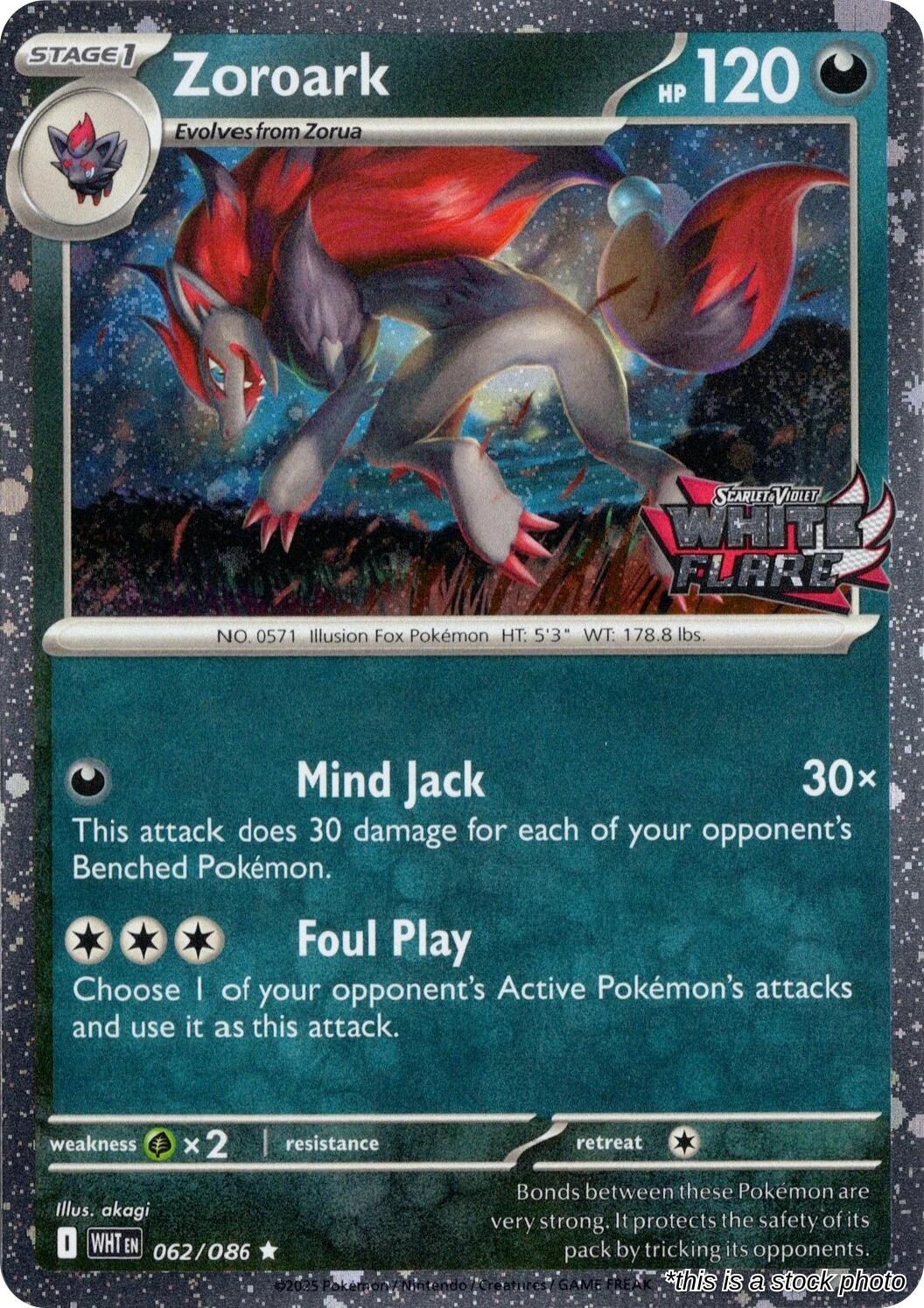 Zoroark (White Flare Stamped)