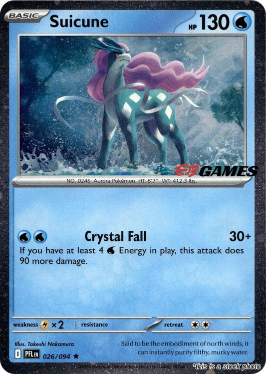 Suicune (EB Games Exclusive)