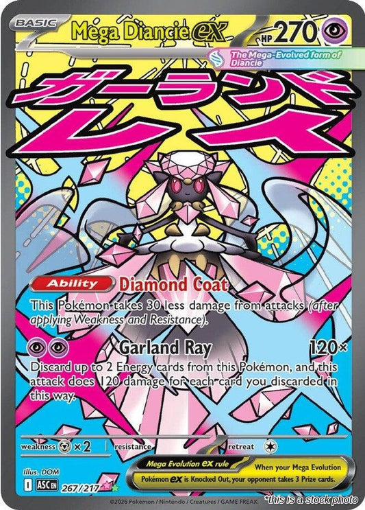 Mega Diancie ex - 267/217
