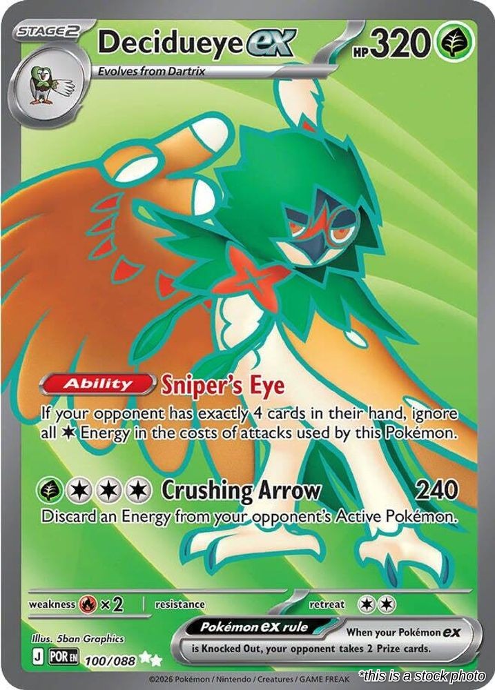 Decidueye ex - 100/088