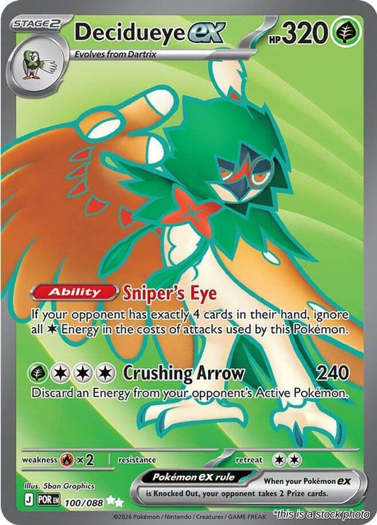 Decidueye ex - 100/088