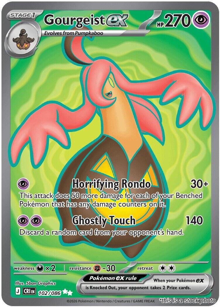 Gourgeist ex - 102/086