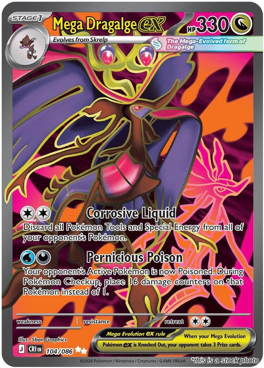 Mega Dragalge ex - 104/086