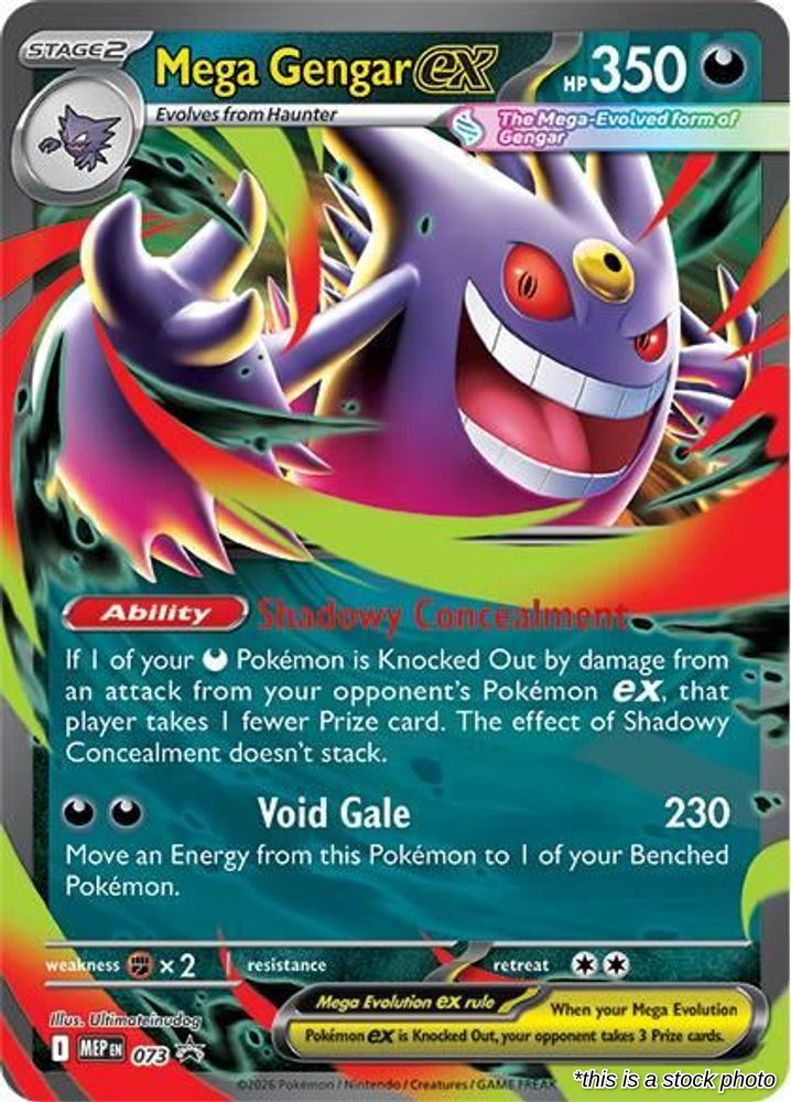 Mega Gengar ex - 073