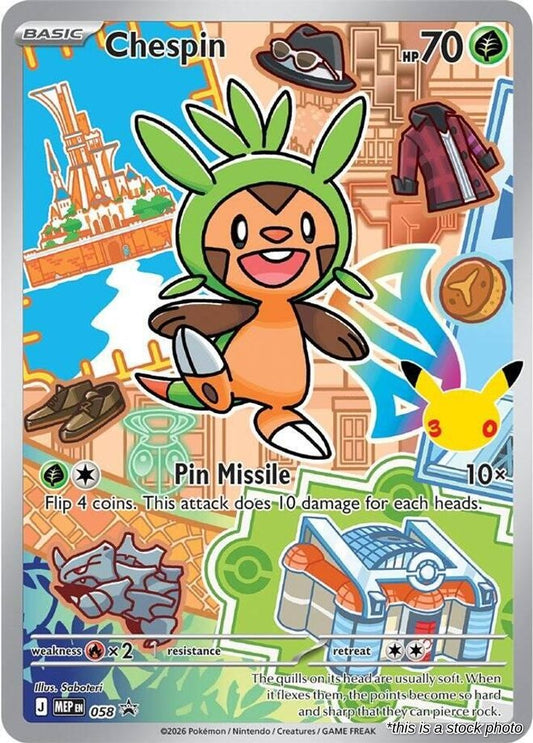 Chespin -  058