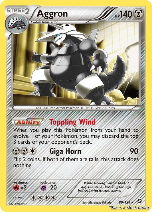 Aggron