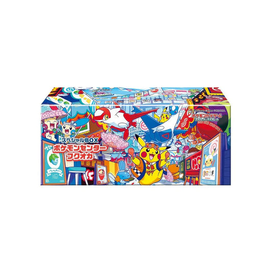 Japanese Pokemon Center - Fukuoka Special Box