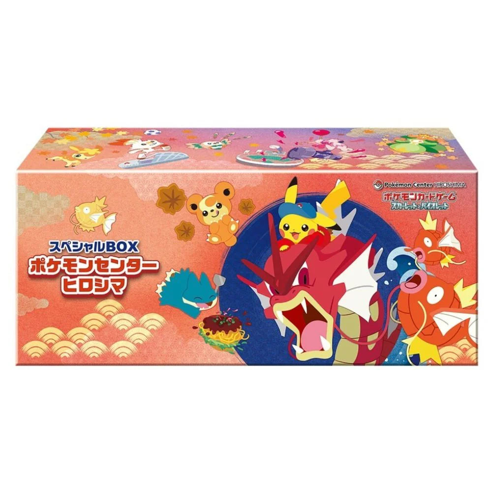 Japanese Pokemon Center - Hiroshima Special Box