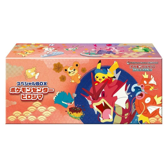 Japanese Pokemon Center - Hiroshima Special Box