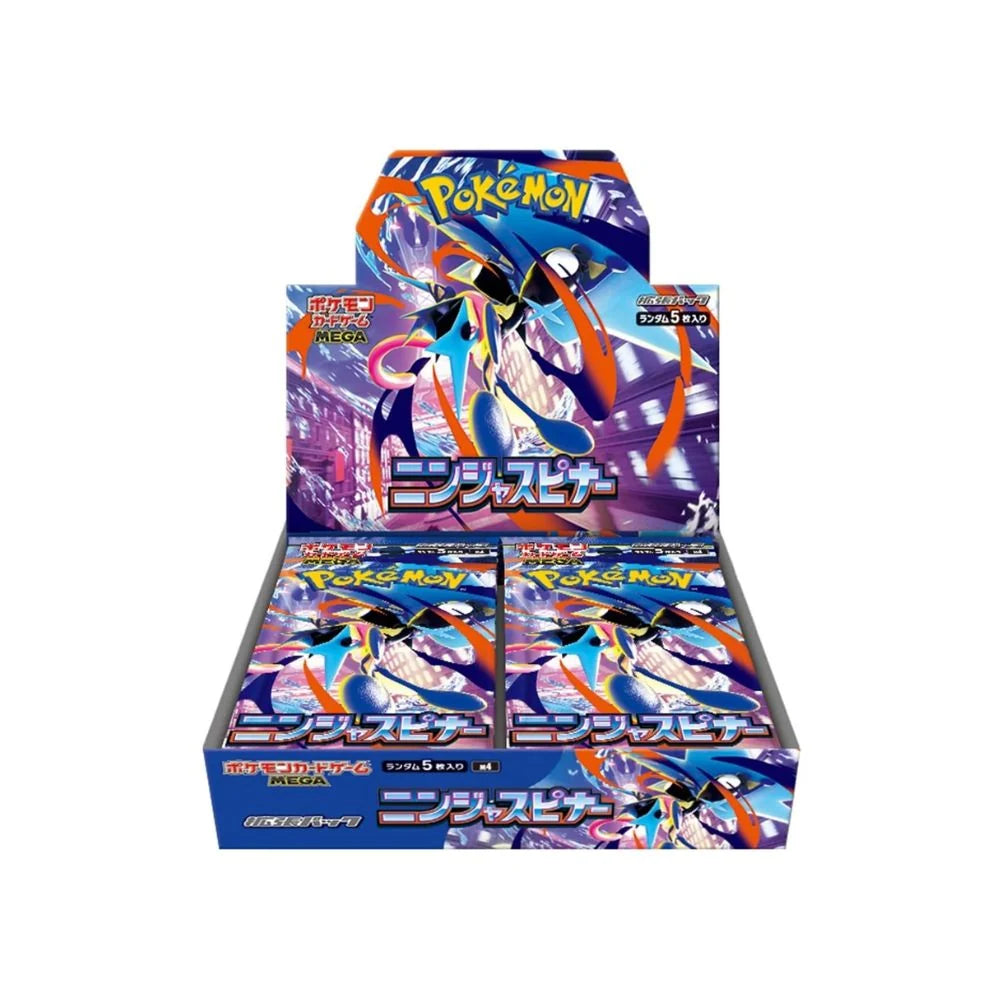 Japanese Pokémon Ninja Spinner Booster Box