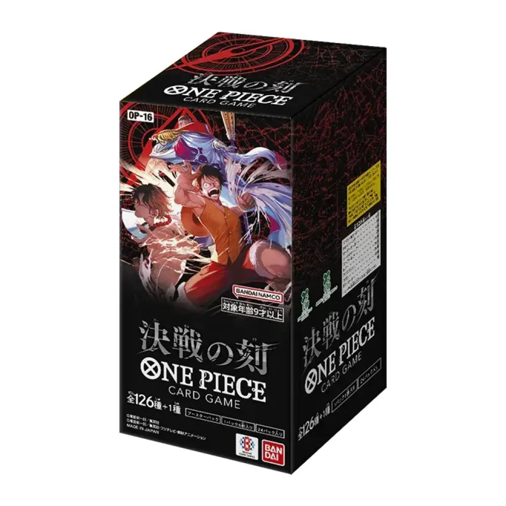 Japanese One Piece OP-16 The Time of Battle Booster Box