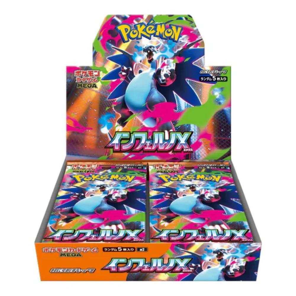 Japanese Pokémon Inferno X Booster Box M2