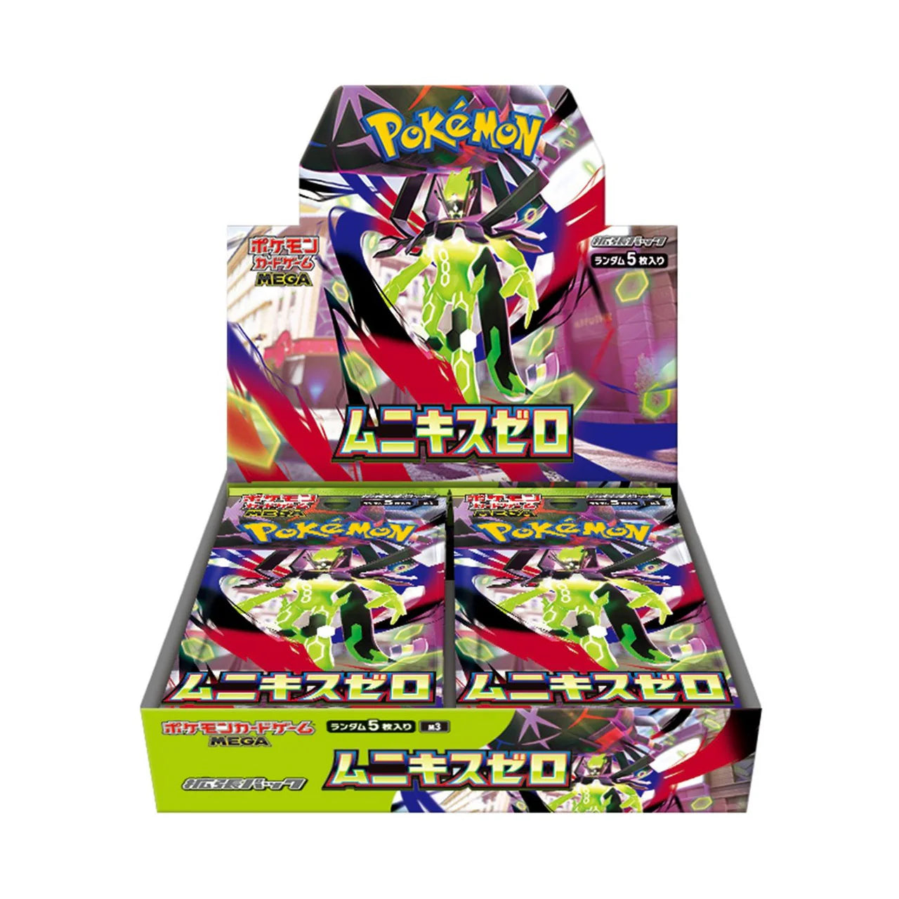 Japanese Pokémon Nihil Zero Booster Box (M3)