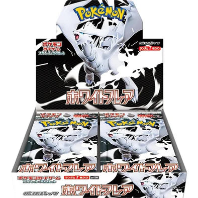 Japanese Pokemon White Flare Booster Box